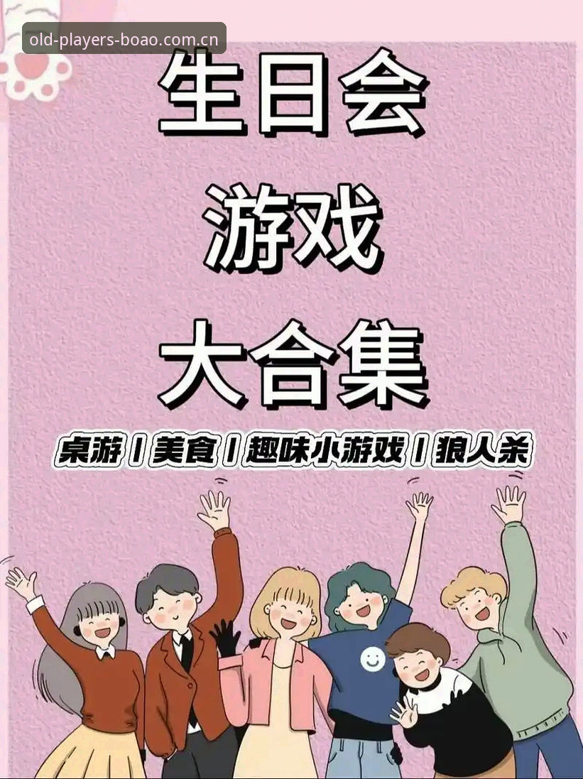 老玩家们聚在一起，聊得最多的不是比分，而是"你那个APP还能用吗"。这是中国移动互联网时代最荒诞也最真实的写照——我们手里攥着好几部手机，却总在为装哪个应用发愁。尤其当你在球赛直播进行到第40分钟，突然需要切换客户端查看实时数据时，每一个加载失败的页面都在提醒你：选错了入口，剩下的都是煎熬。