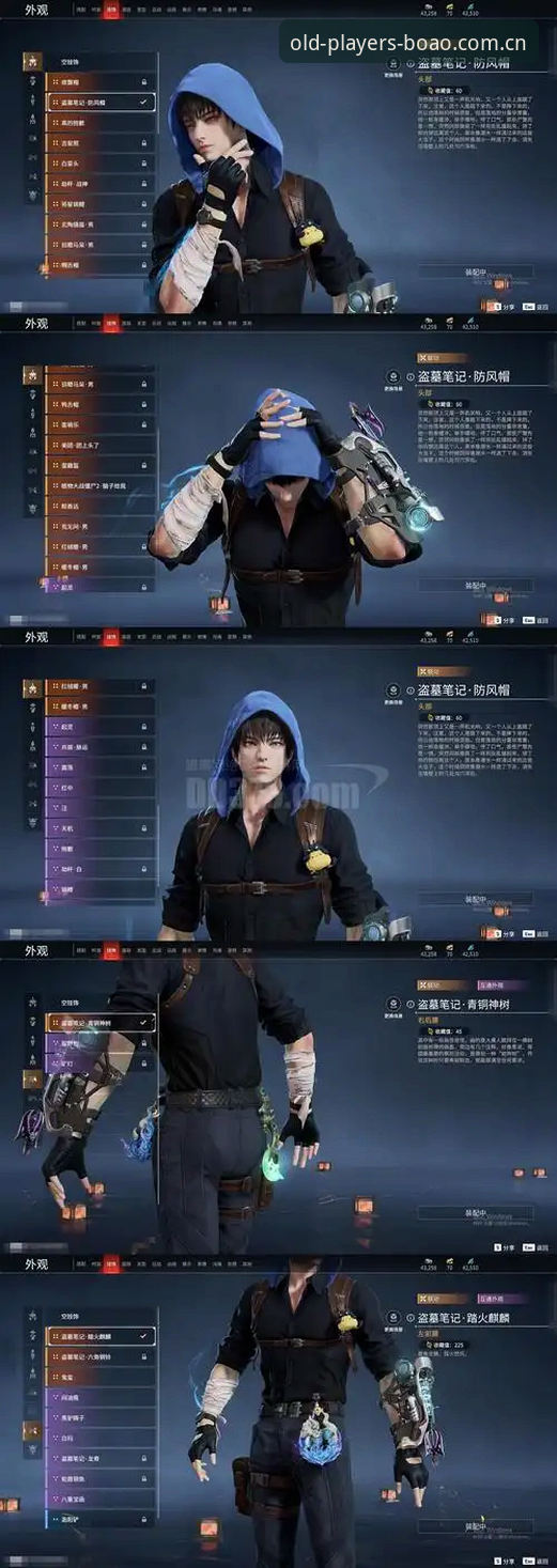 草地赛季押注指南：迪亚洛这场逆转，藏着哪些实用信号？