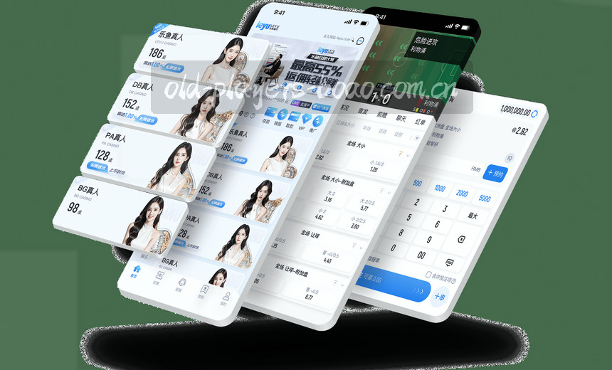 篮球联赛实时数据 比分直播